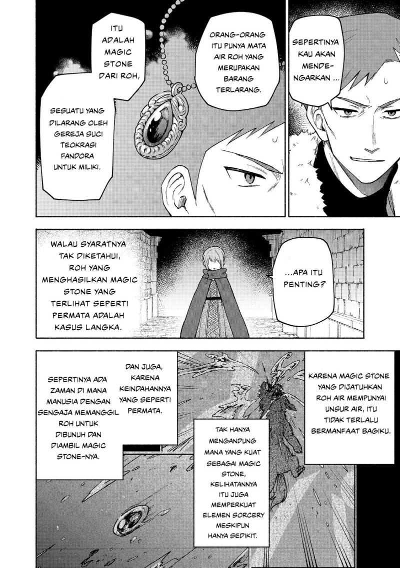 Otome Game no Heroine de Saikyou Survival Chapter 25