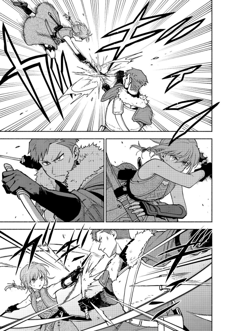 Otome Game no Heroine de Saikyou Survival Chapter 25
