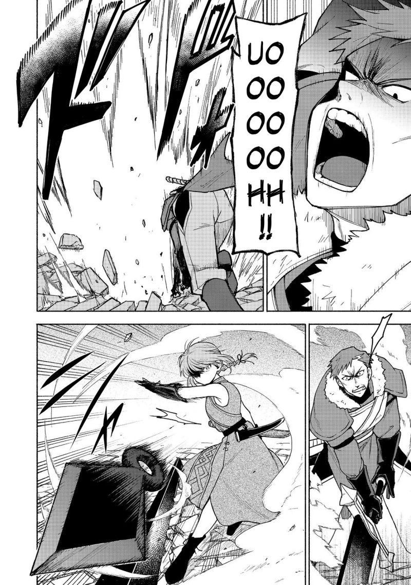 Otome Game no Heroine de Saikyou Survival Chapter 25
