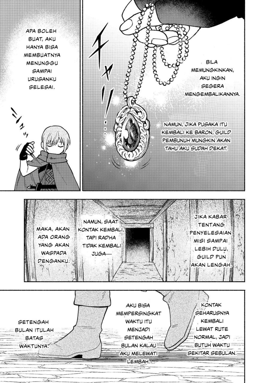 Otome Game no Heroine de Saikyou Survival Chapter 26