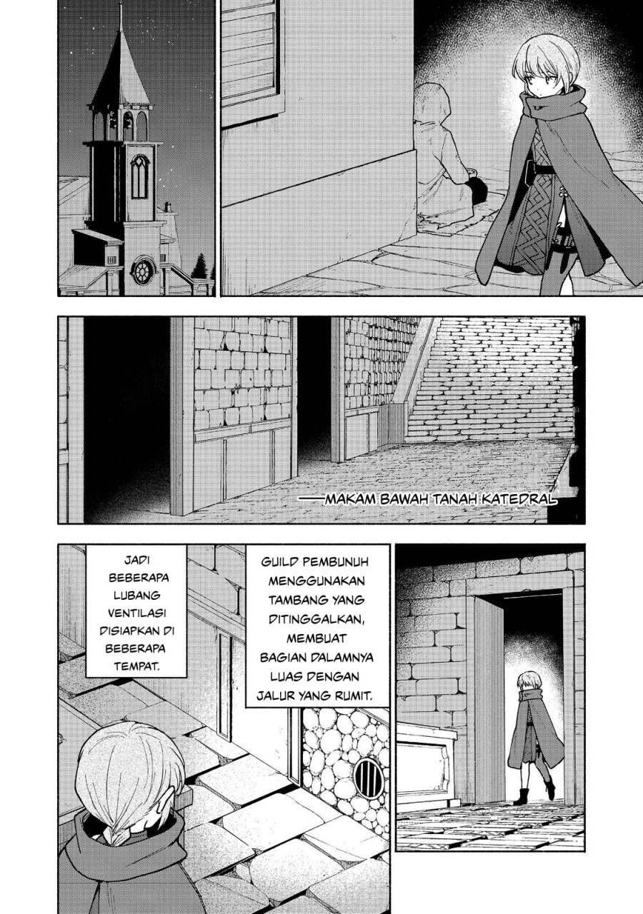 Otome Game no Heroine de Saikyou Survival Chapter 26