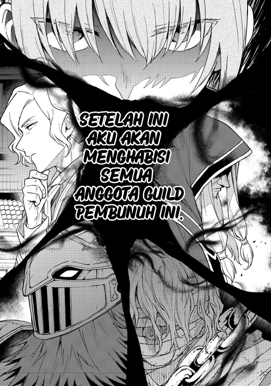 Otome Game no Heroine de Saikyou Survival Chapter 26