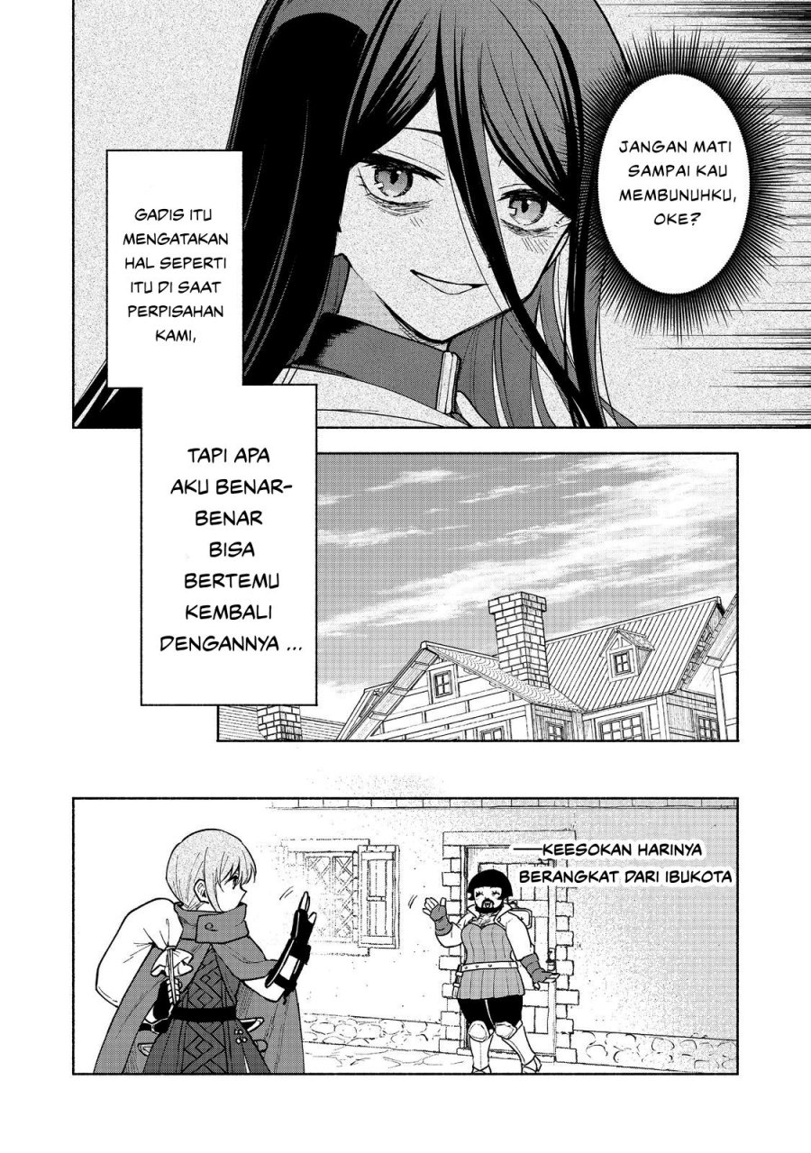 Otome Game no Heroine de Saikyou Survival Chapter 26
