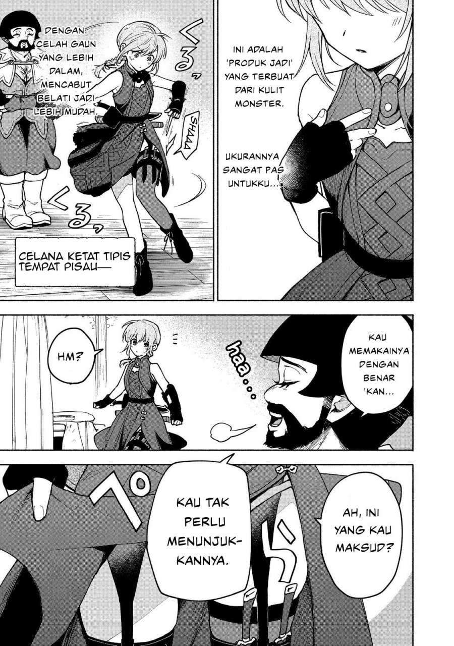 Otome Game no Heroine de Saikyou Survival Chapter 26