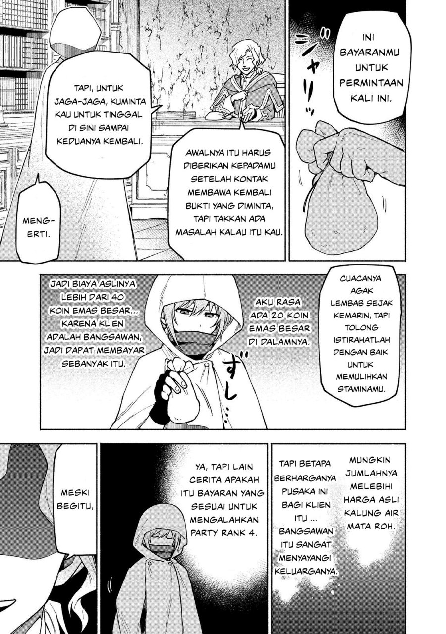 Otome Game no Heroine de Saikyou Survival Chapter 26