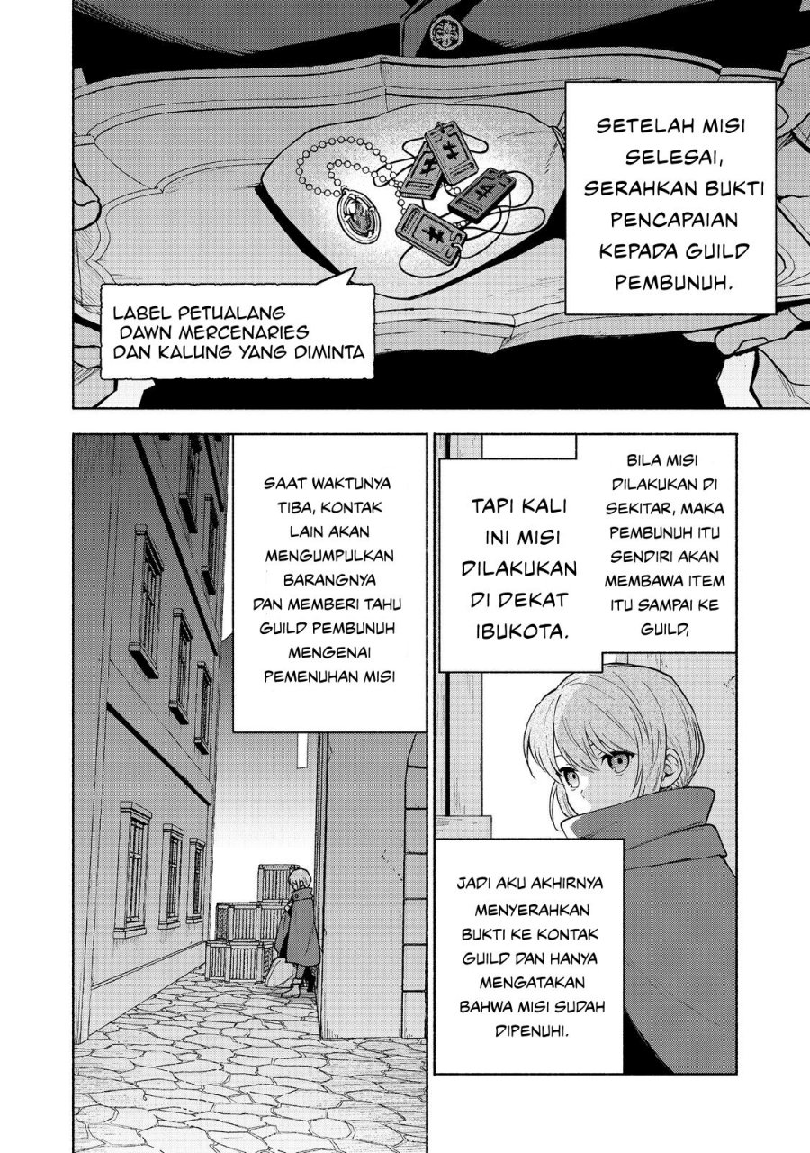 Otome Game no Heroine de Saikyou Survival Chapter 26