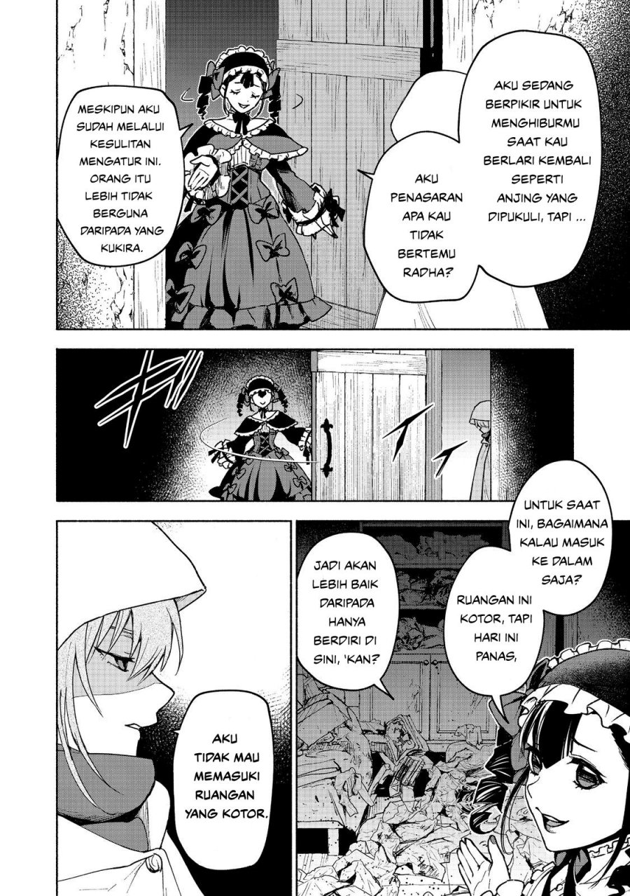 Otome Game no Heroine de Saikyou Survival Chapter 26