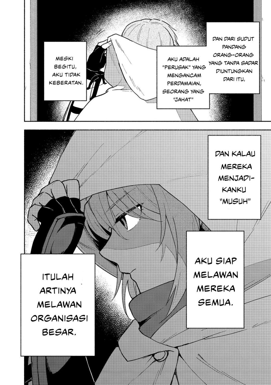 Otome Game no Heroine de Saikyou Survival Chapter 26