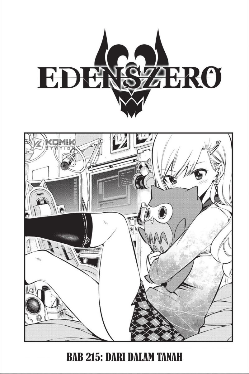 Eden’s Zero Chapter 215