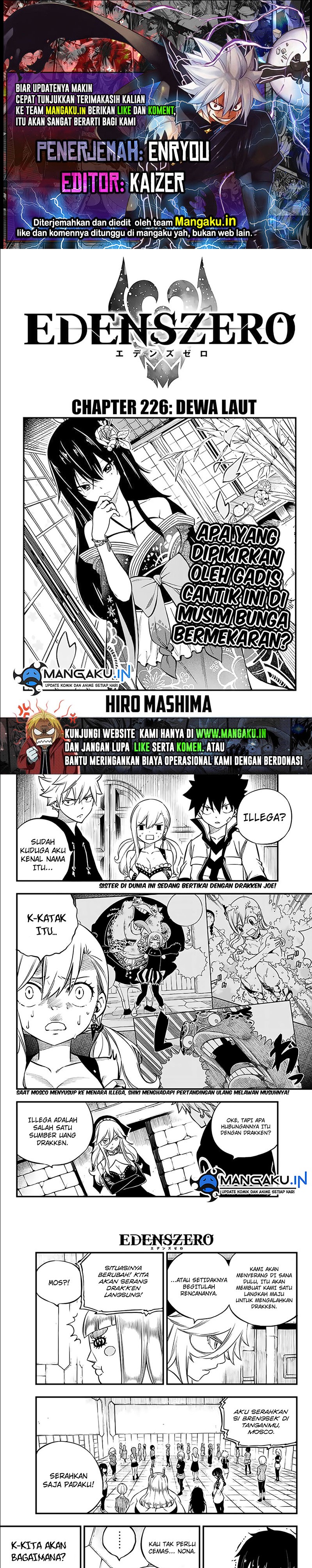 Eden’s Zero Chapter 226