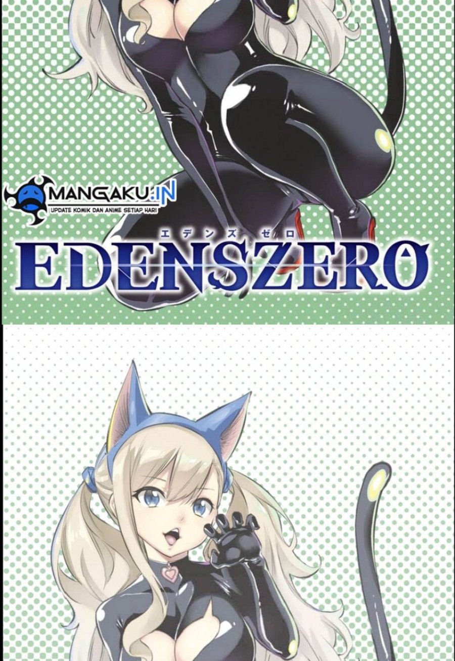Eden’s Zero Chapter 228