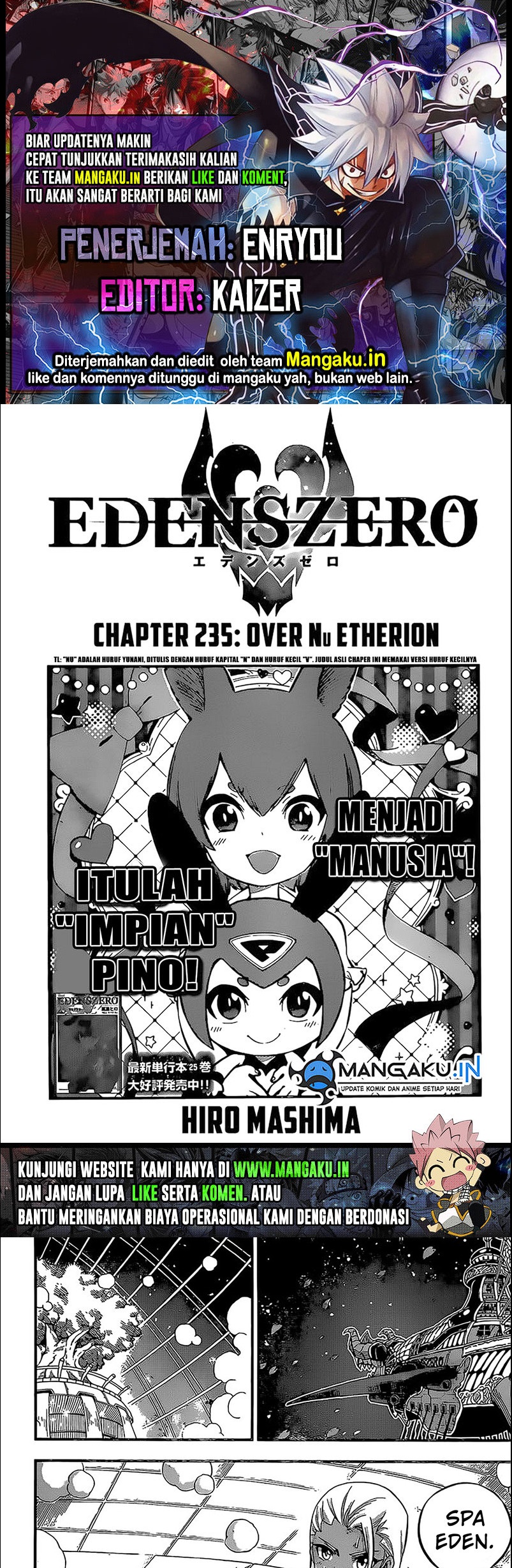 Eden’s Zero Chapter 236