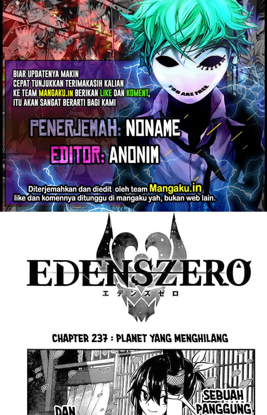 Eden’s Zero Chapter 237