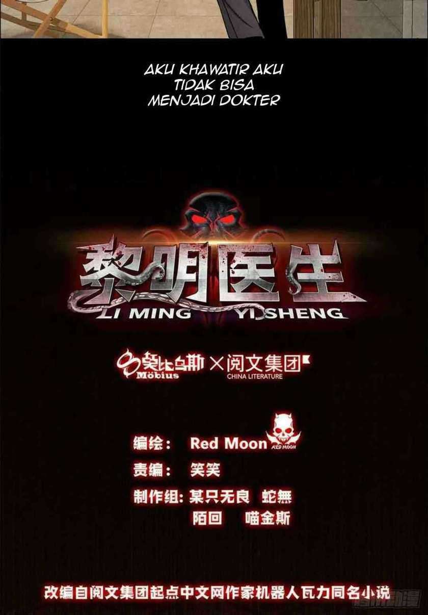Doctor Li Ming Chapter 01