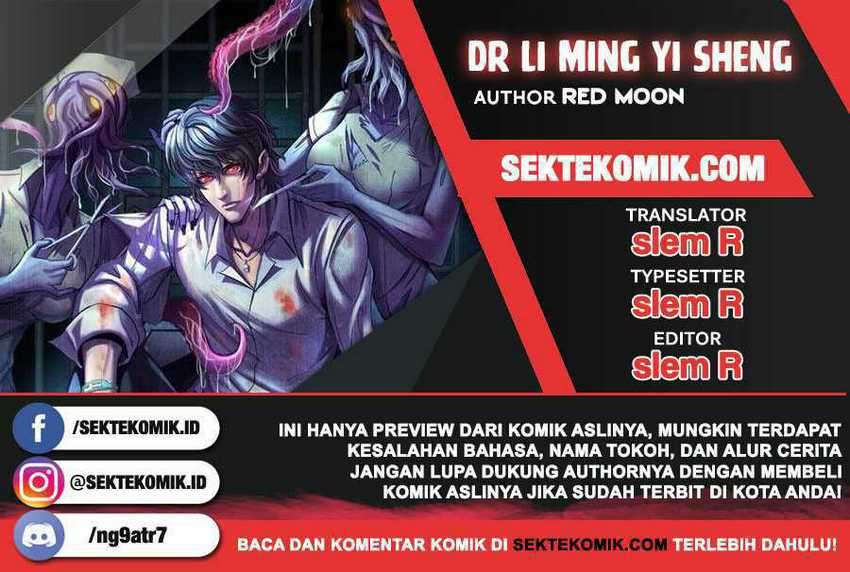 Doctor Li Ming Chapter 09