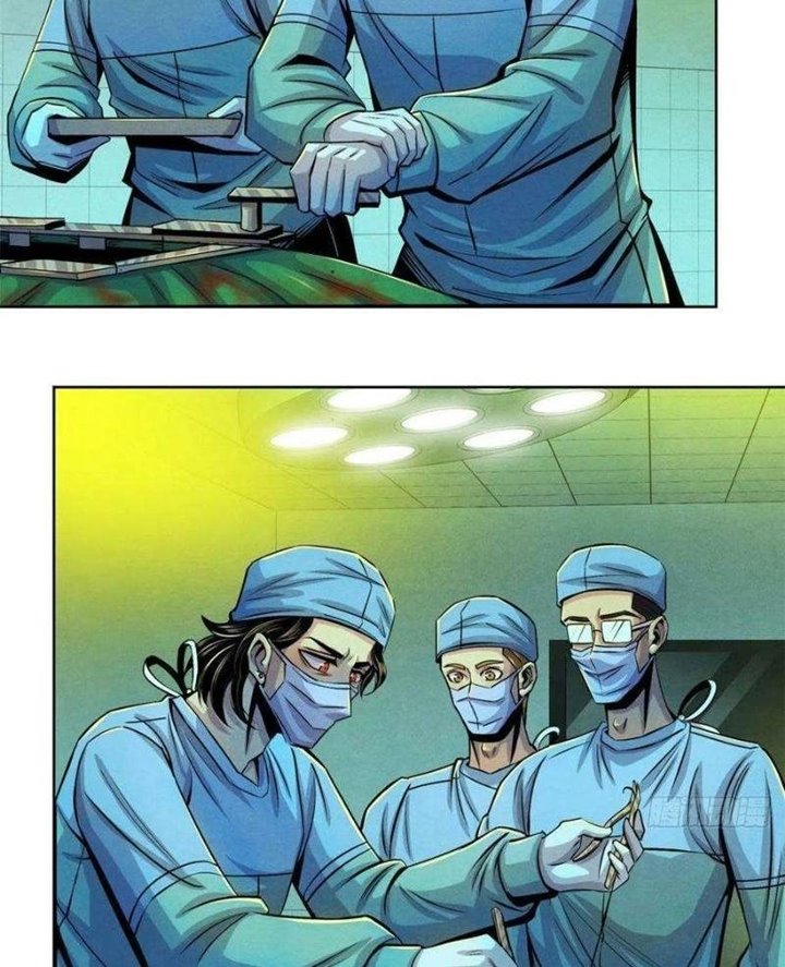 Doctor Li Ming Chapter 32