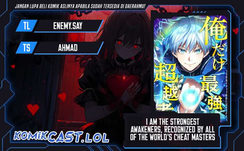 I Am the Strongest Awakeners, Recognized by All of the World’s Cheat Masters Chapter 01