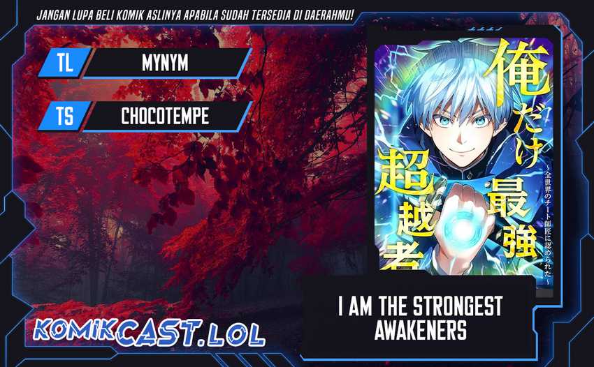 I Am the Strongest Awakeners, Recognized by All of the World’s Cheat Masters Chapter 02