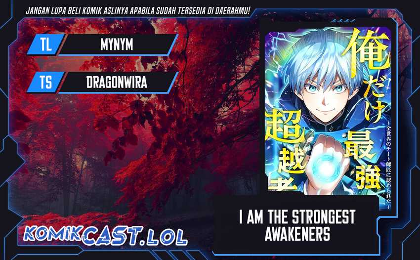 I Am the Strongest Awakeners, Recognized by All of the World’s Cheat Masters Chapter 03