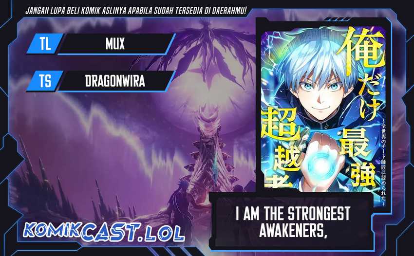 I Am the Strongest Awakeners, Recognized by All of the World’s Cheat Masters Chapter 05