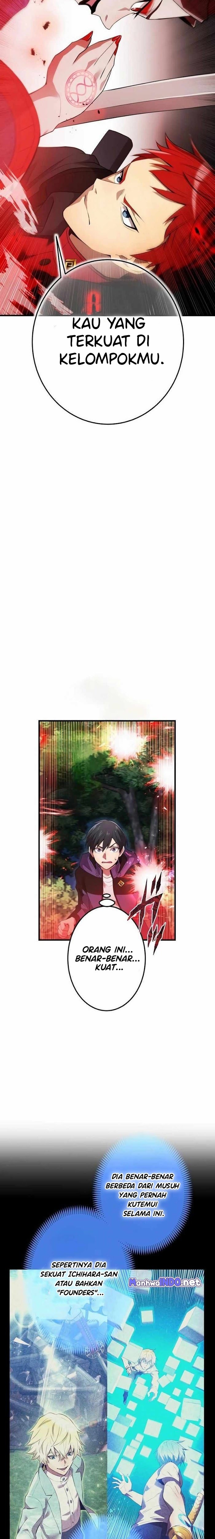 I Am the Strongest Awakeners, Recognized by All of the World’s Cheat Masters Chapter 14