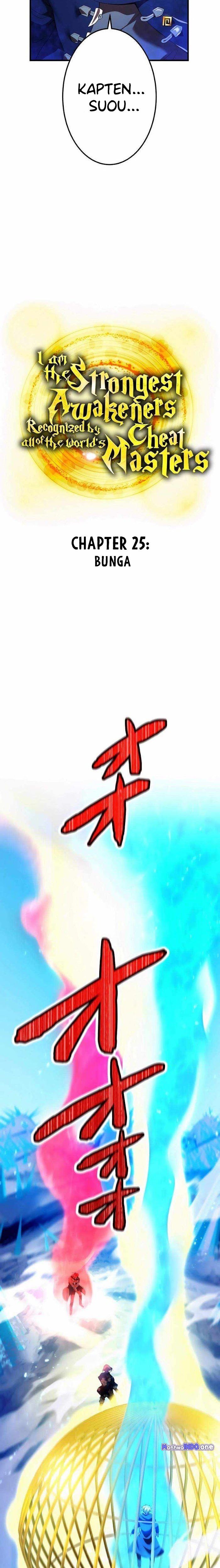 I Am the Strongest Awakeners, Recognized by All of the World’s Cheat Masters Chapter 25