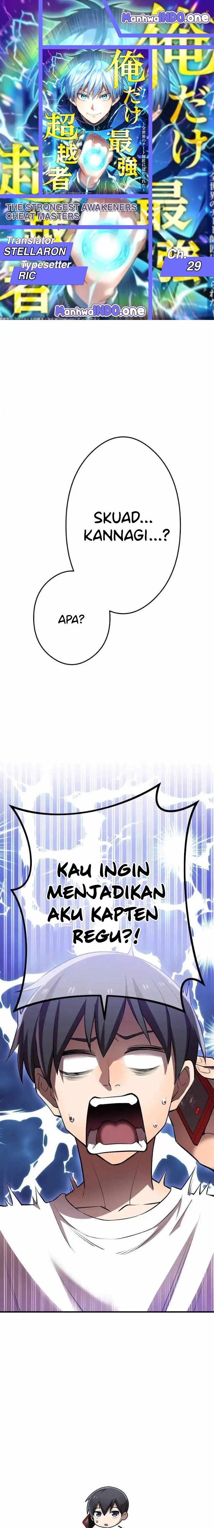 I Am the Strongest Awakeners, Recognized by All of the World’s Cheat Masters Chapter 29