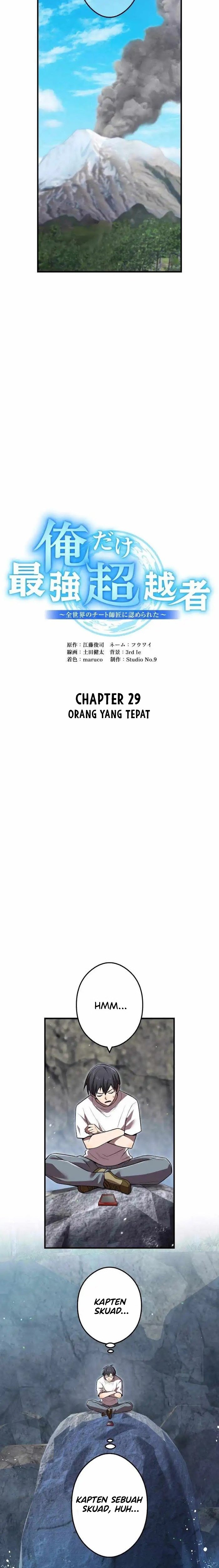 I Am the Strongest Awakeners, Recognized by All of the World’s Cheat Masters Chapter 29