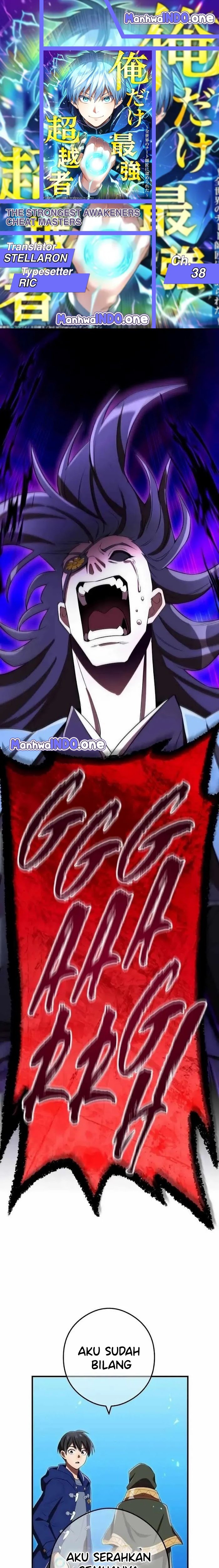 I Am the Strongest Awakeners, Recognized by All of the World’s Cheat Masters Chapter 38