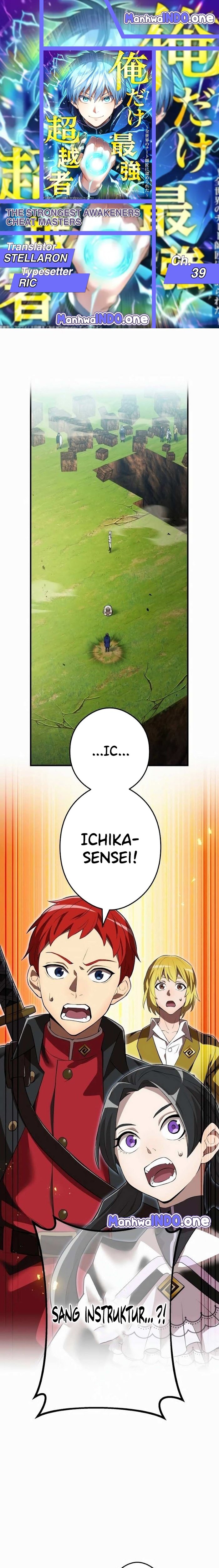 I Am the Strongest Awakeners, Recognized by All of the World’s Cheat Masters Chapter 39