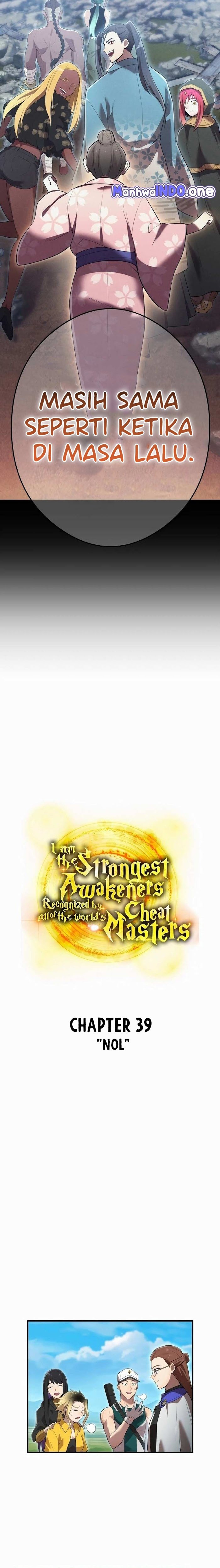 I Am the Strongest Awakeners, Recognized by All of the World’s Cheat Masters Chapter 39