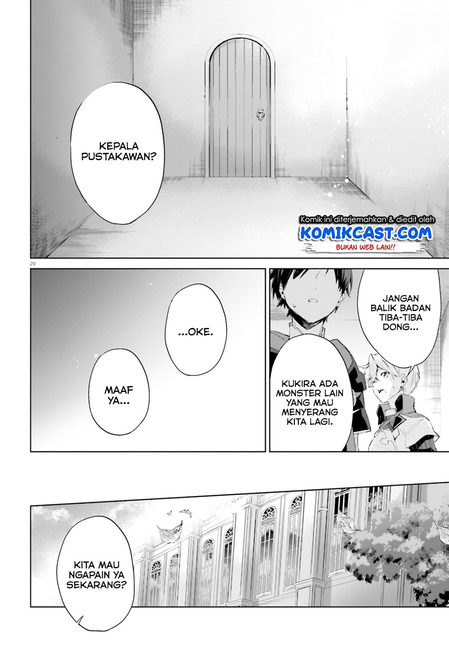 Kagami no Mukou no Saihate Toshokan: Kou no Yuusha to Itsuwari no Maou chapter 7 halaman 21