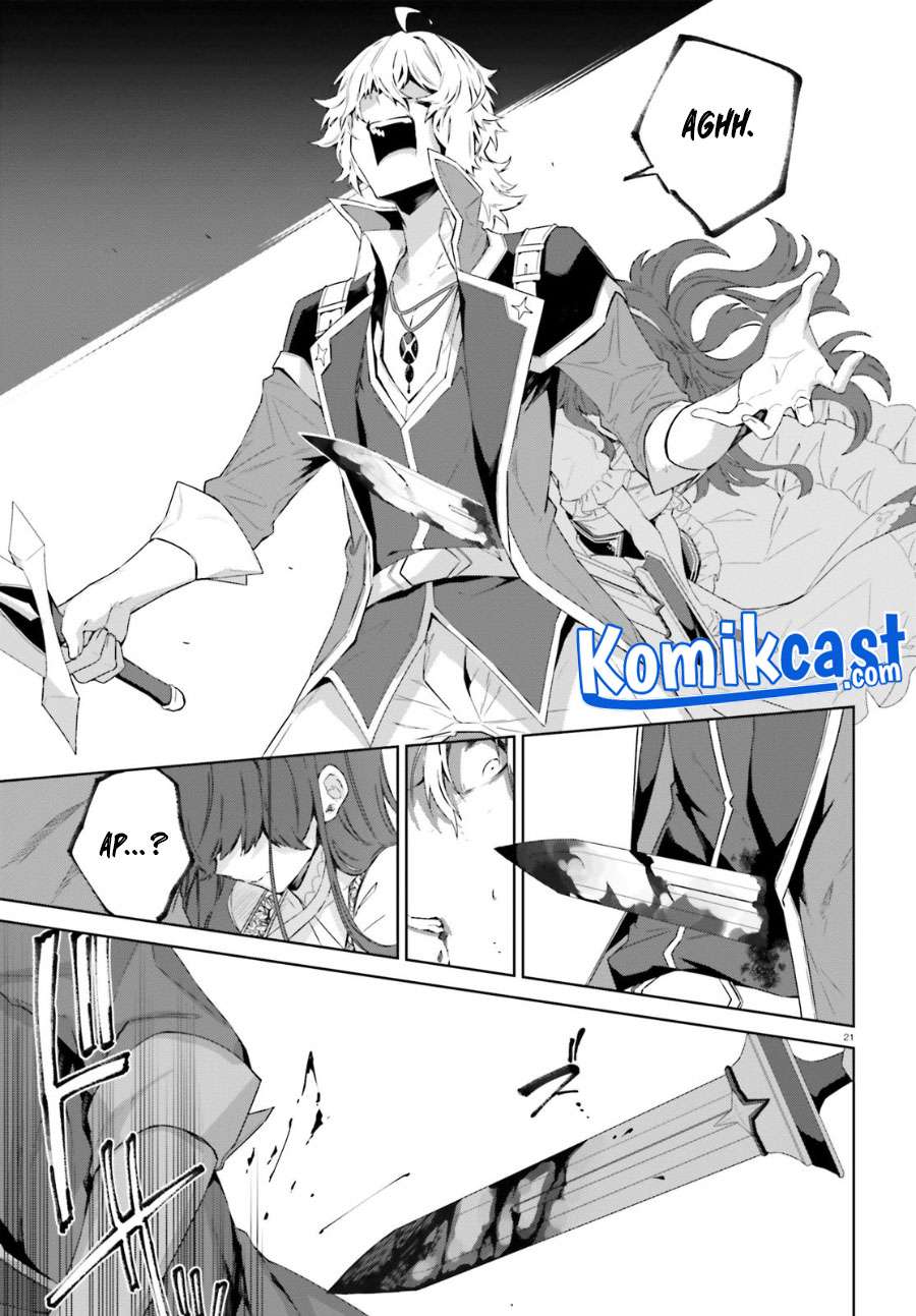 Kagami no Mukou no Saihate Toshokan: Kou no Yuusha to Itsuwari no Maou chapter 11 halaman 22