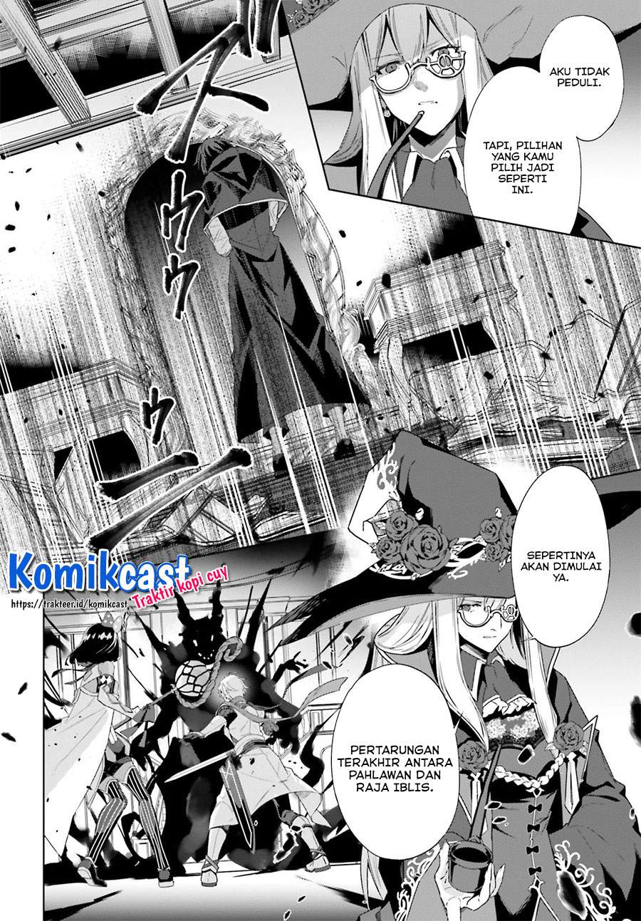 Kagami no Mukou no Saihate Toshokan: Kou no Yuusha to Itsuwari no Maou chapter 12 halaman 15