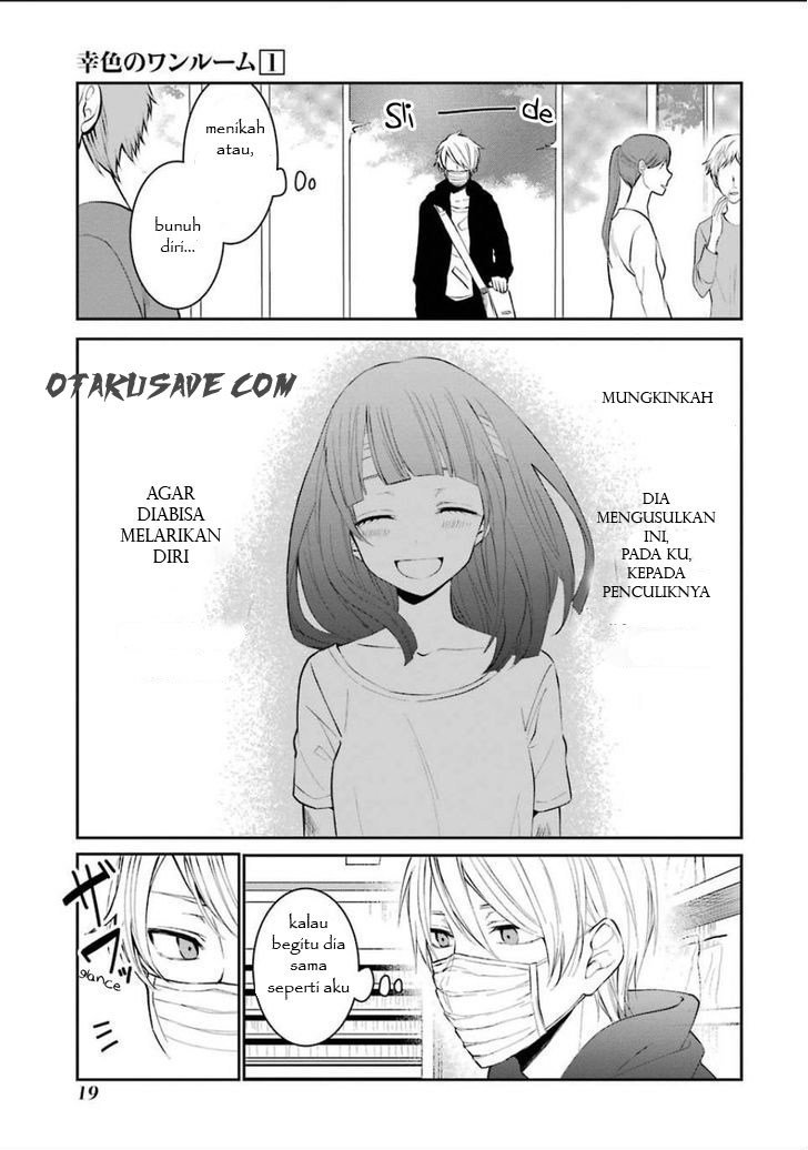 Sachi-iro no One Room Chapter 01