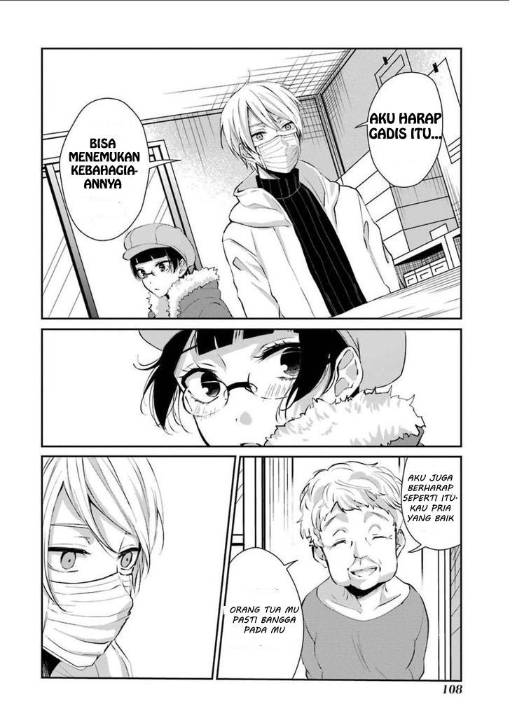 Sachi-iro no One Room Chapter 04