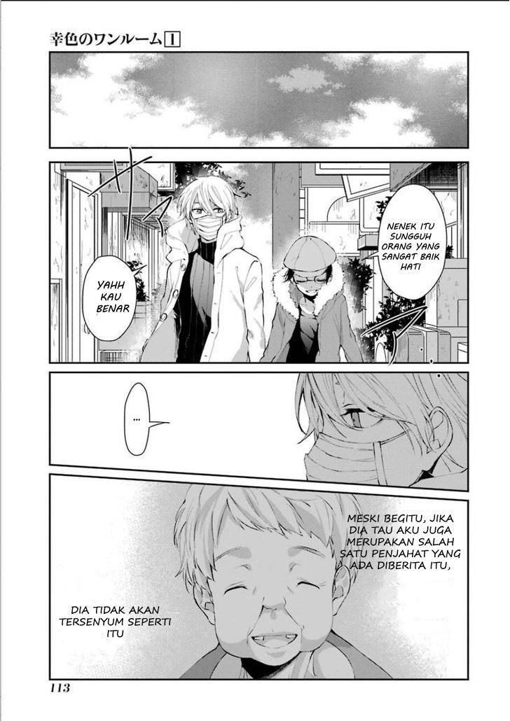 Sachi-iro no One Room Chapter 04