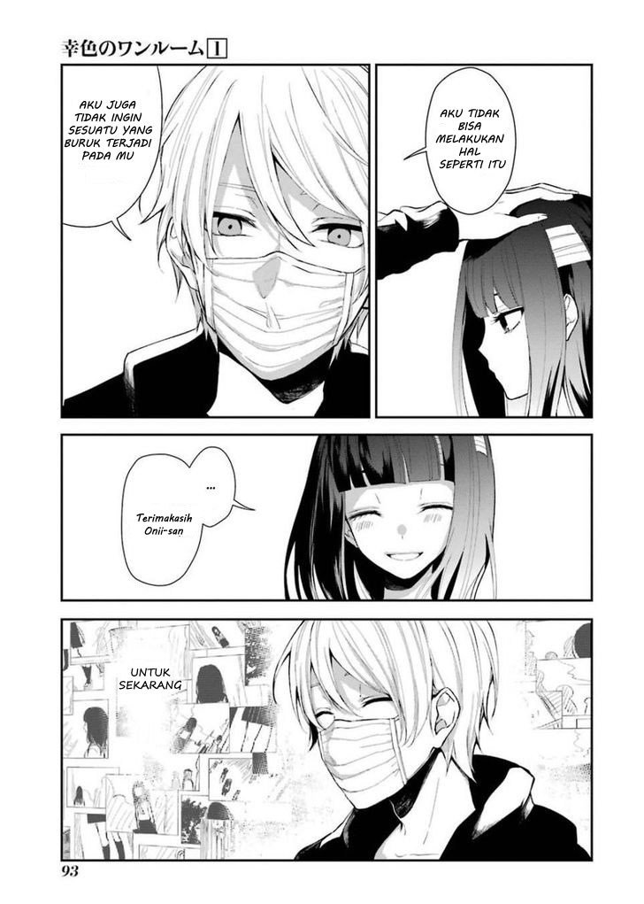 Sachi-iro no One Room Chapter 04