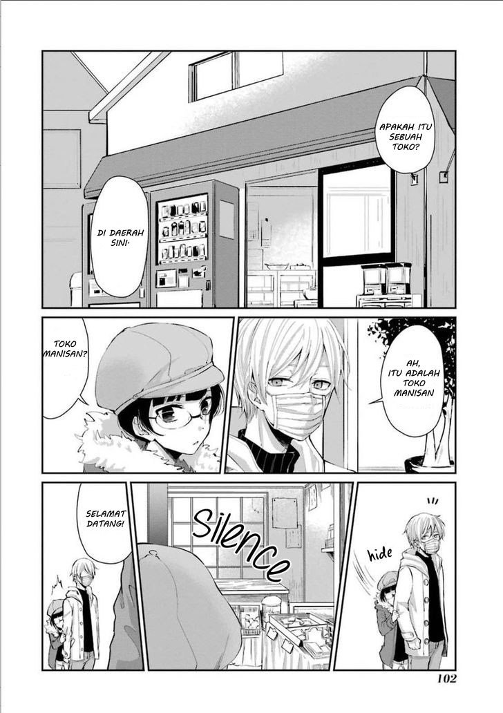 Sachi-iro no One Room Chapter 04