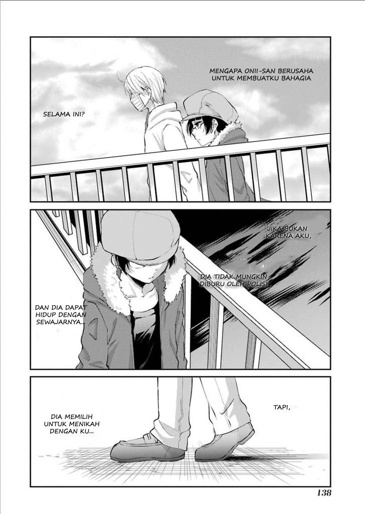 Sachi-iro no One Room Chapter 05