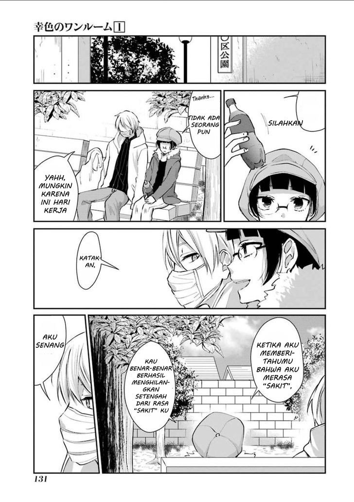 Sachi-iro no One Room Chapter 05