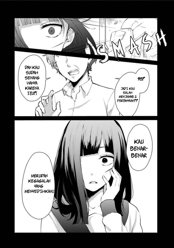 Sachi-iro no One Room Chapter 05