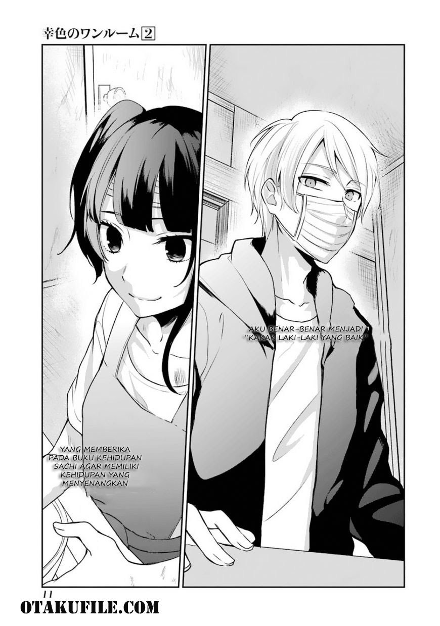 Sachi-iro no One Room Chapter 07