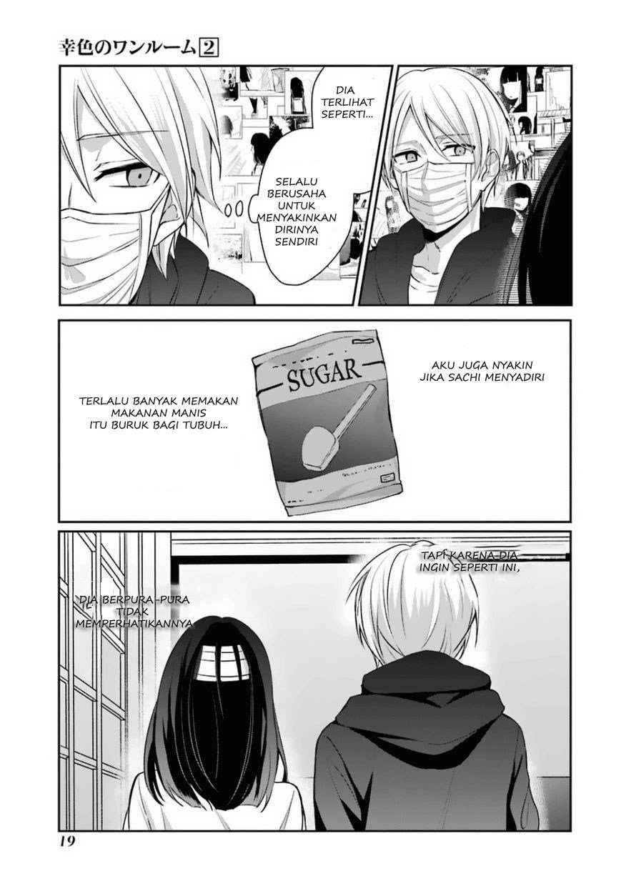 Sachi-iro no One Room Chapter 07