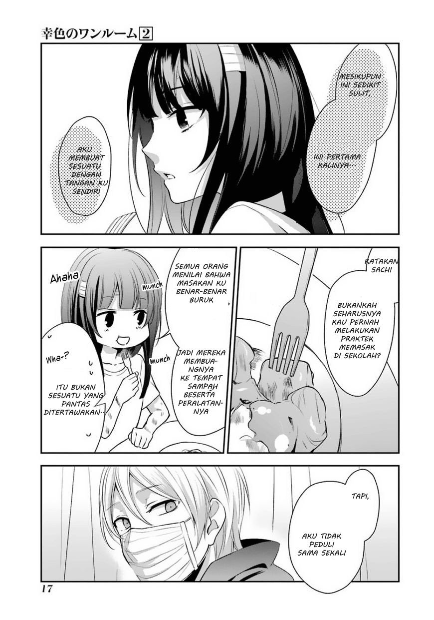 Sachi-iro no One Room Chapter 07