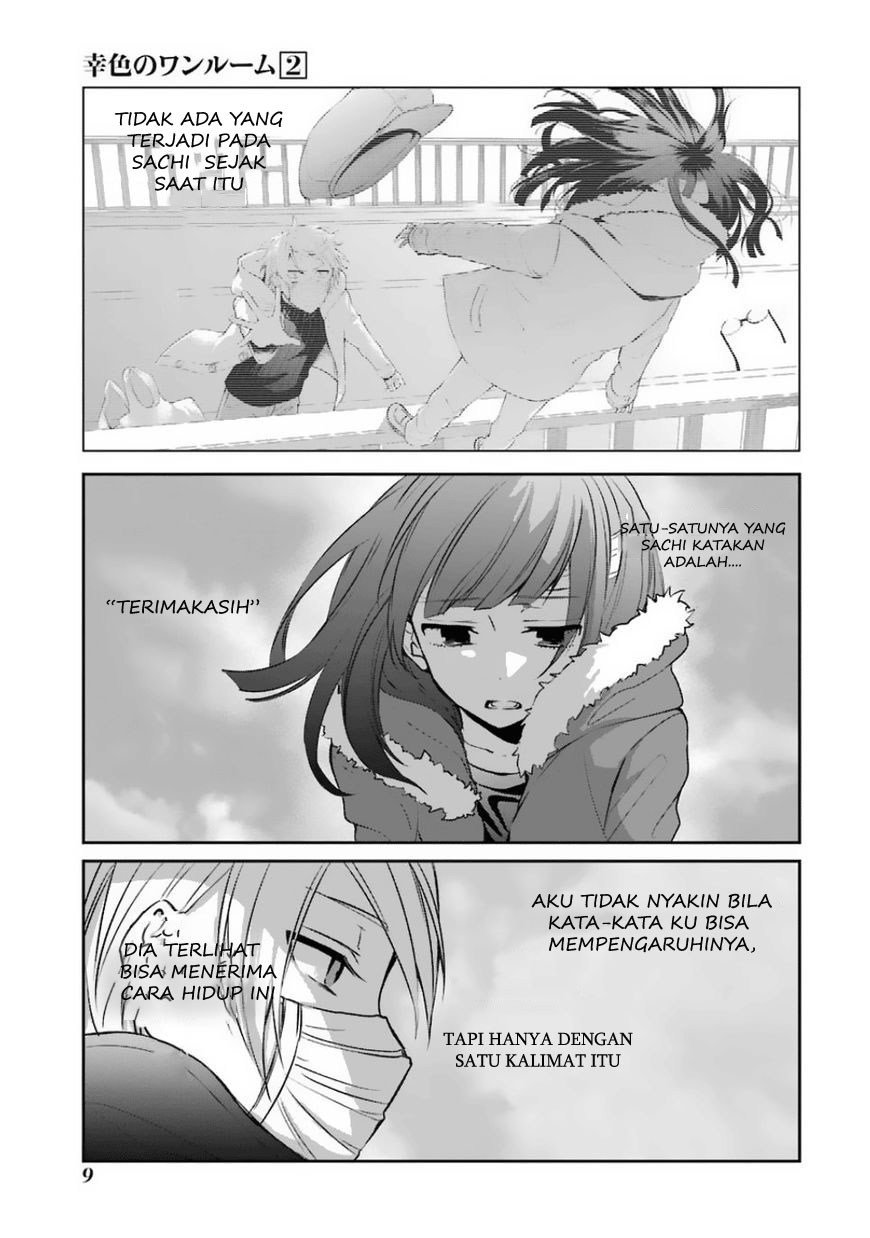 Sachi-iro no One Room Chapter 07