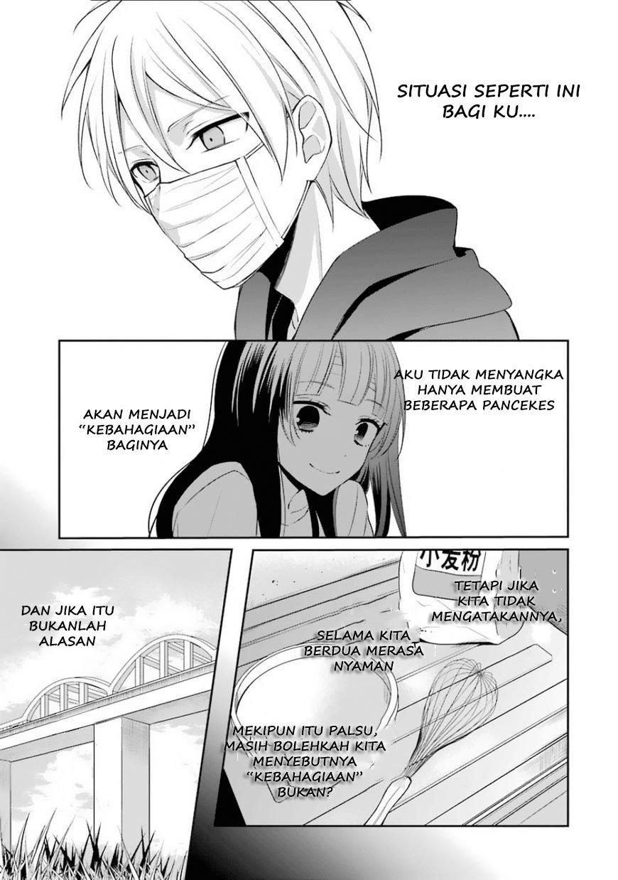 Sachi-iro no One Room Chapter 07