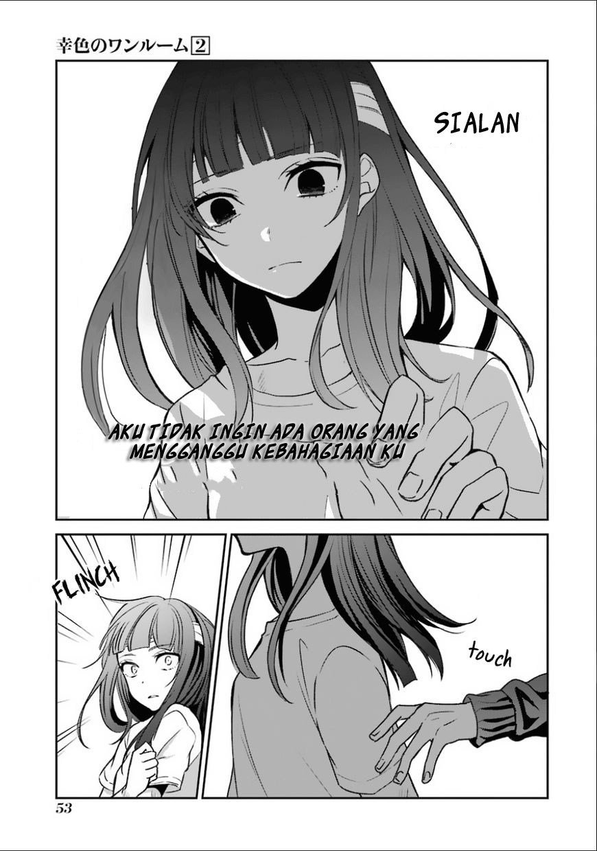 Sachi-iro no One Room Chapter 08