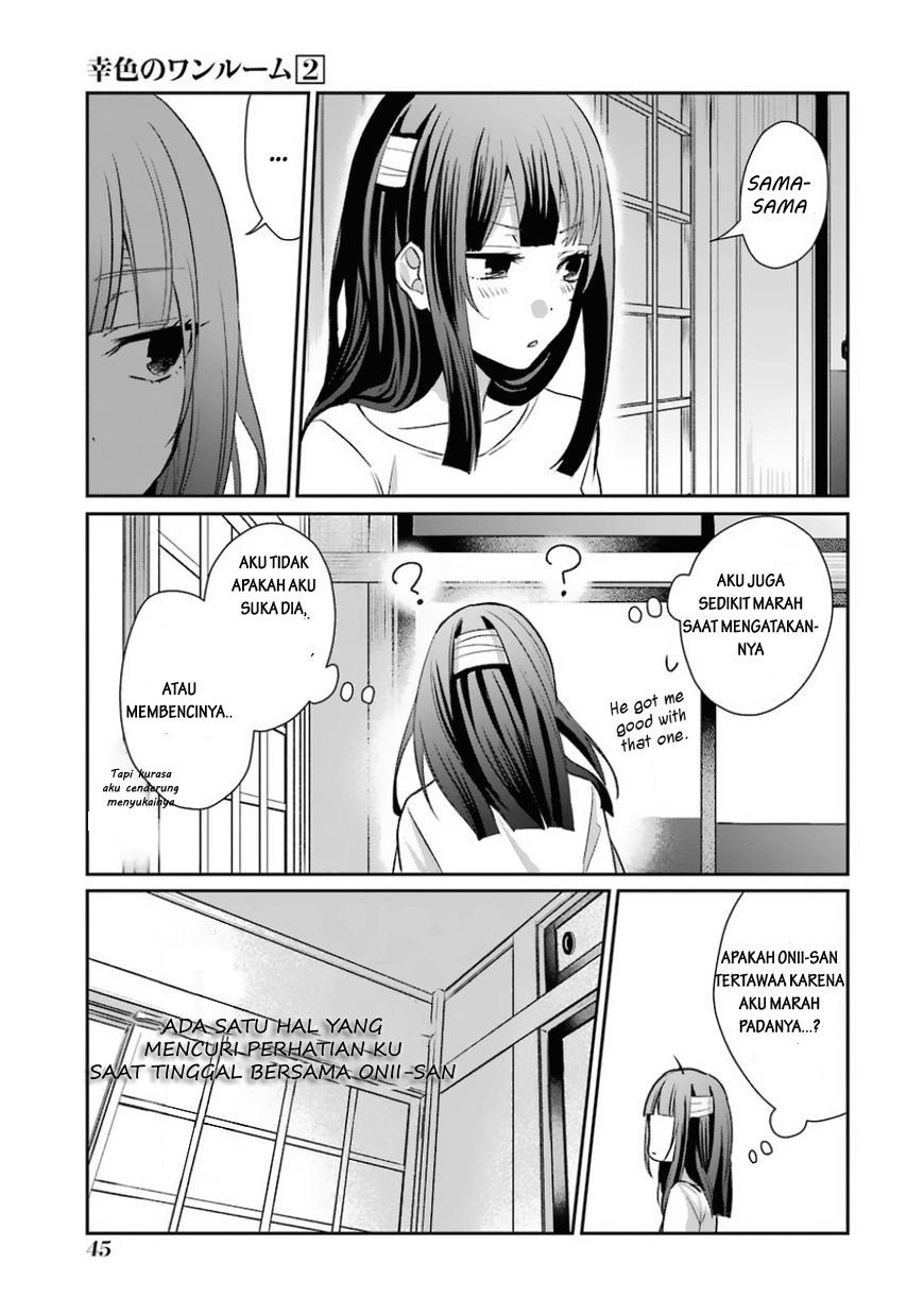 Sachi-iro no One Room Chapter 08