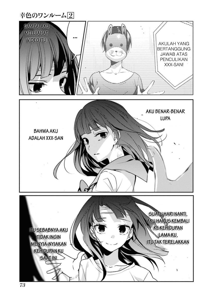 Sachi-iro no One Room Chapter 09